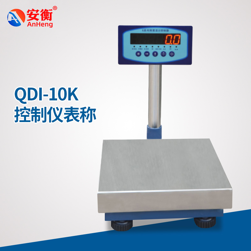 安衡QDI-10K控制儀表稱(chēng)