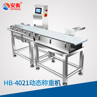 流水線檢重秤自動力滾筒稱皮帶秤自動剔除動態(tài)在線稱重輸送分揀機
